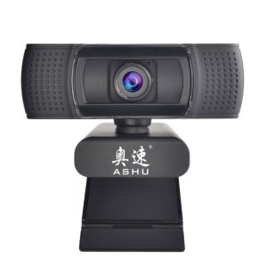 Super clear live camera