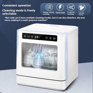 Small Desktop Household Installation-free Automatic Dishwasher