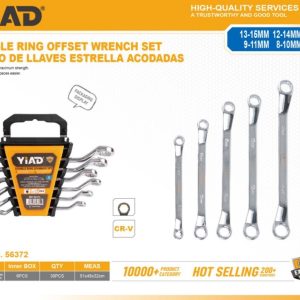 6PCS Torx Wrench -Only Support Self-pickup, And The Free Shipping Price Is An Anti-auction Price